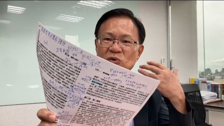 張啟楷指出,議事規則第70條詳細說明了黨團協商的召集、代表指派、記錄等細節。(圖/張啟楷國會辦公室)