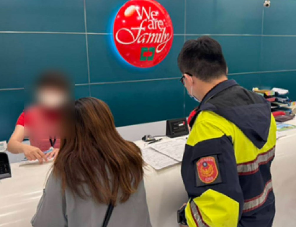婦人中假投資真詐財圈套            警方拆穿保住七十八萬元