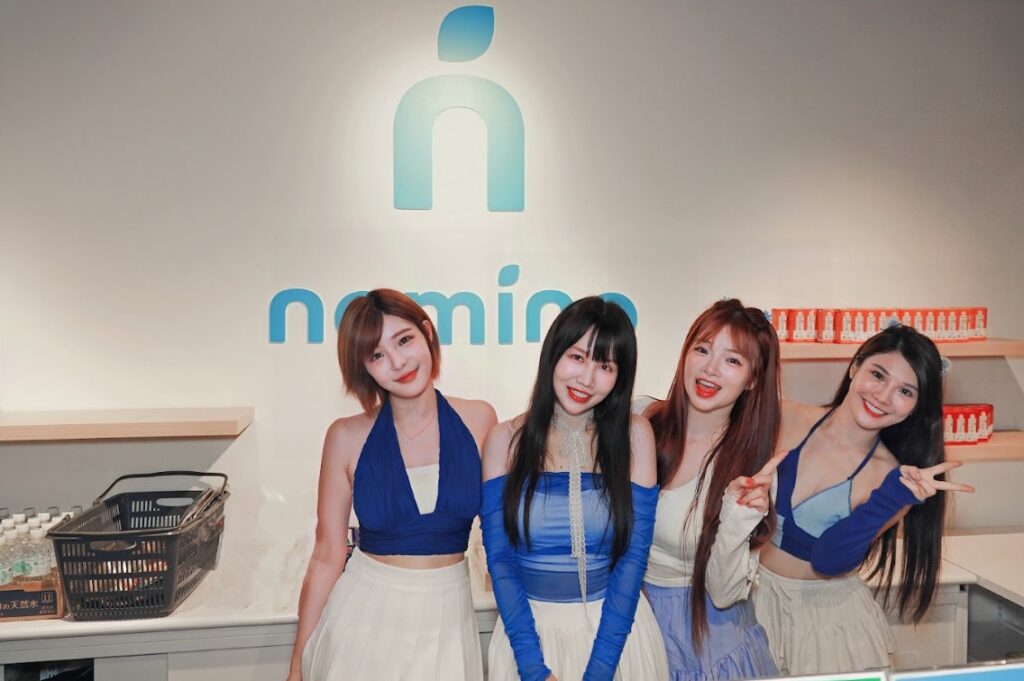 全球首家「福利品天堂」nomino門市開幕啦!啦啦隊女神+人氣藝人桃園齊聚引爆人潮 1 004