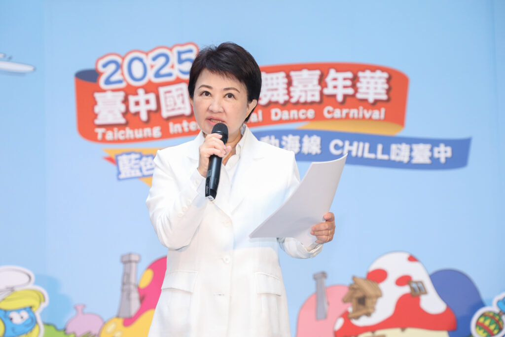 盧秀燕支持關稅續談判   呼籲內容及交換條件應開誠布公