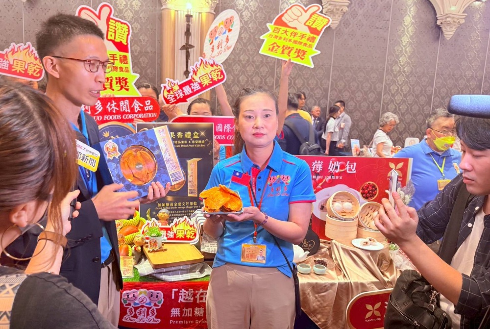 ▲多利多無糖果乾獲台灣百大糕餅金質獎肯定。(翻攝自多利多FB)