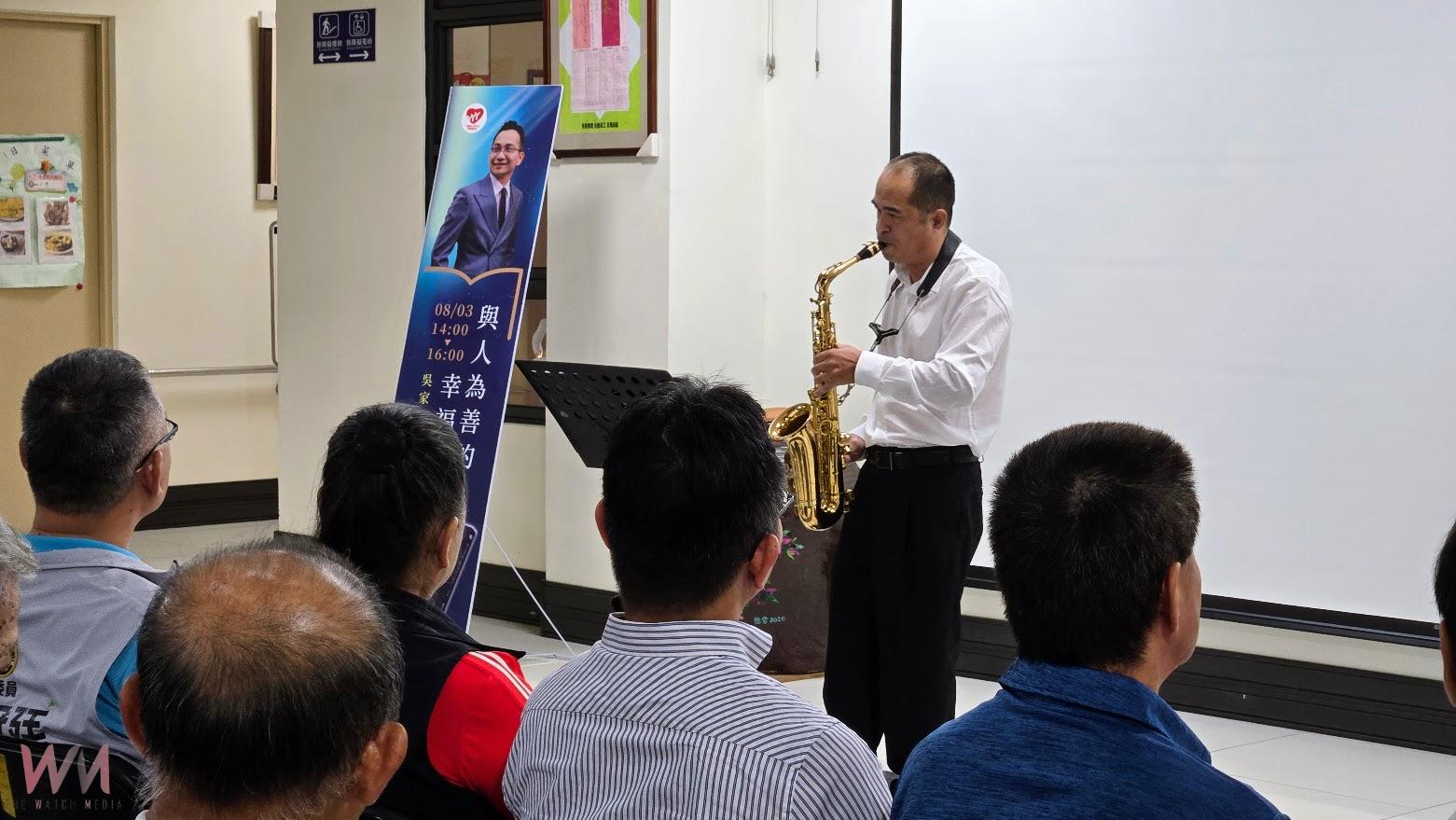 吳家德《與人為善的幸福哲學》新書分享 暖心故事揚善舉 - https://www.watchmedia01.com