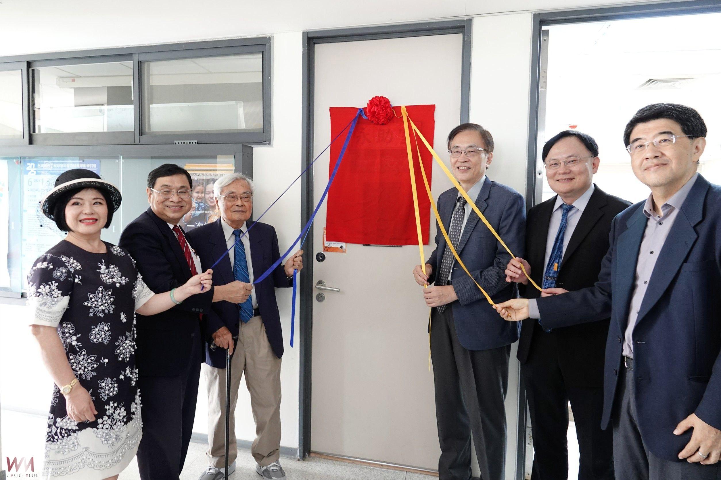 東海國貿系友捐百萬優化學習環境 恩師命名「永助室」 傳承跨世代教育初心 - https://www.watchmedia01.com