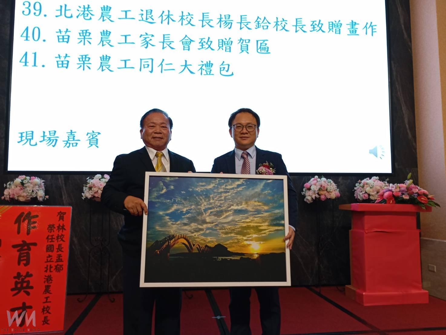 北港農工新任校長林孟郁就職 開啟技職教育新篇章 - https://www.watchmedia01.com