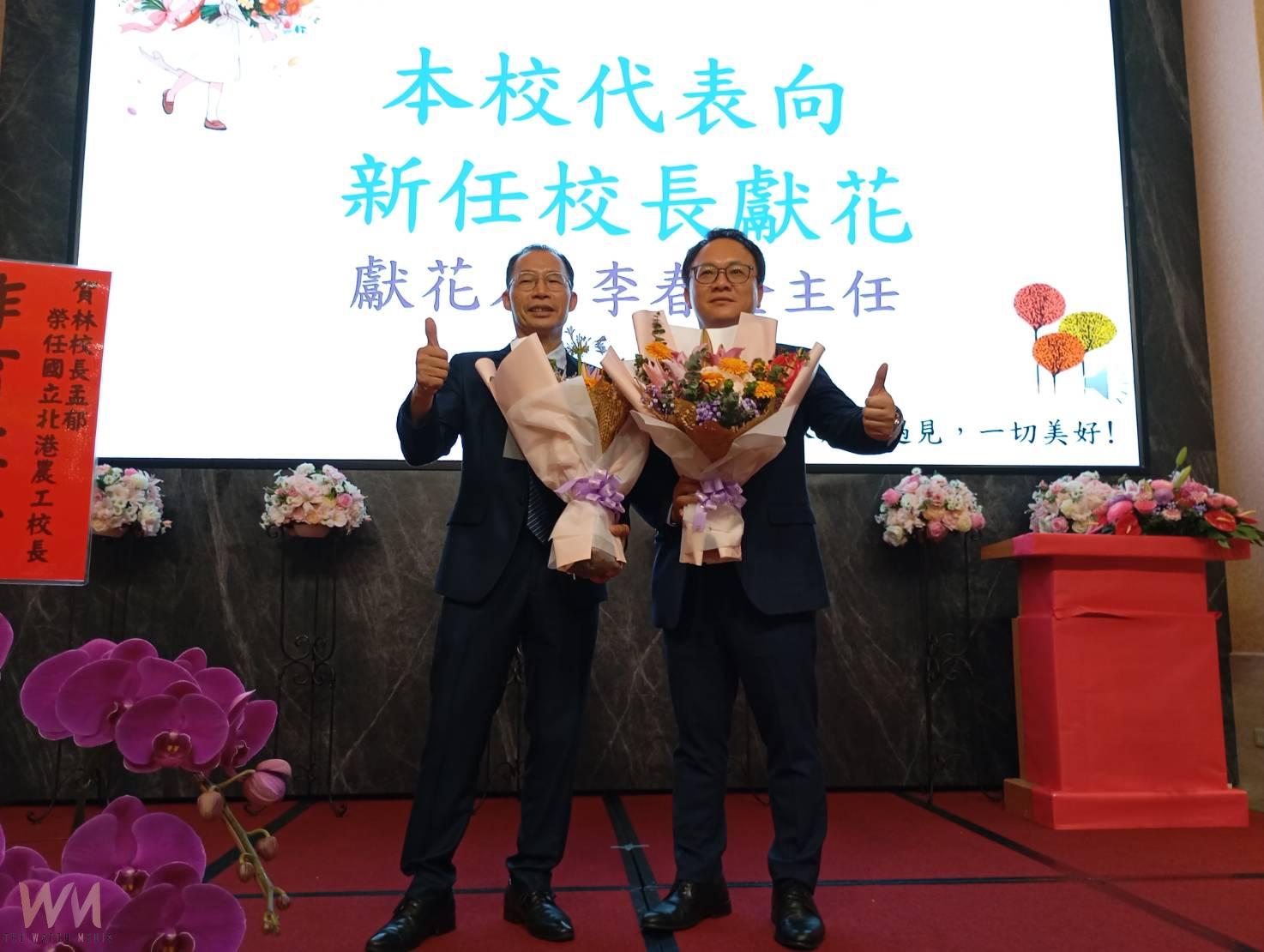 北港農工新任校長林孟郁就職 開啟技職教育新篇章 - https://www.watchmedia01.com