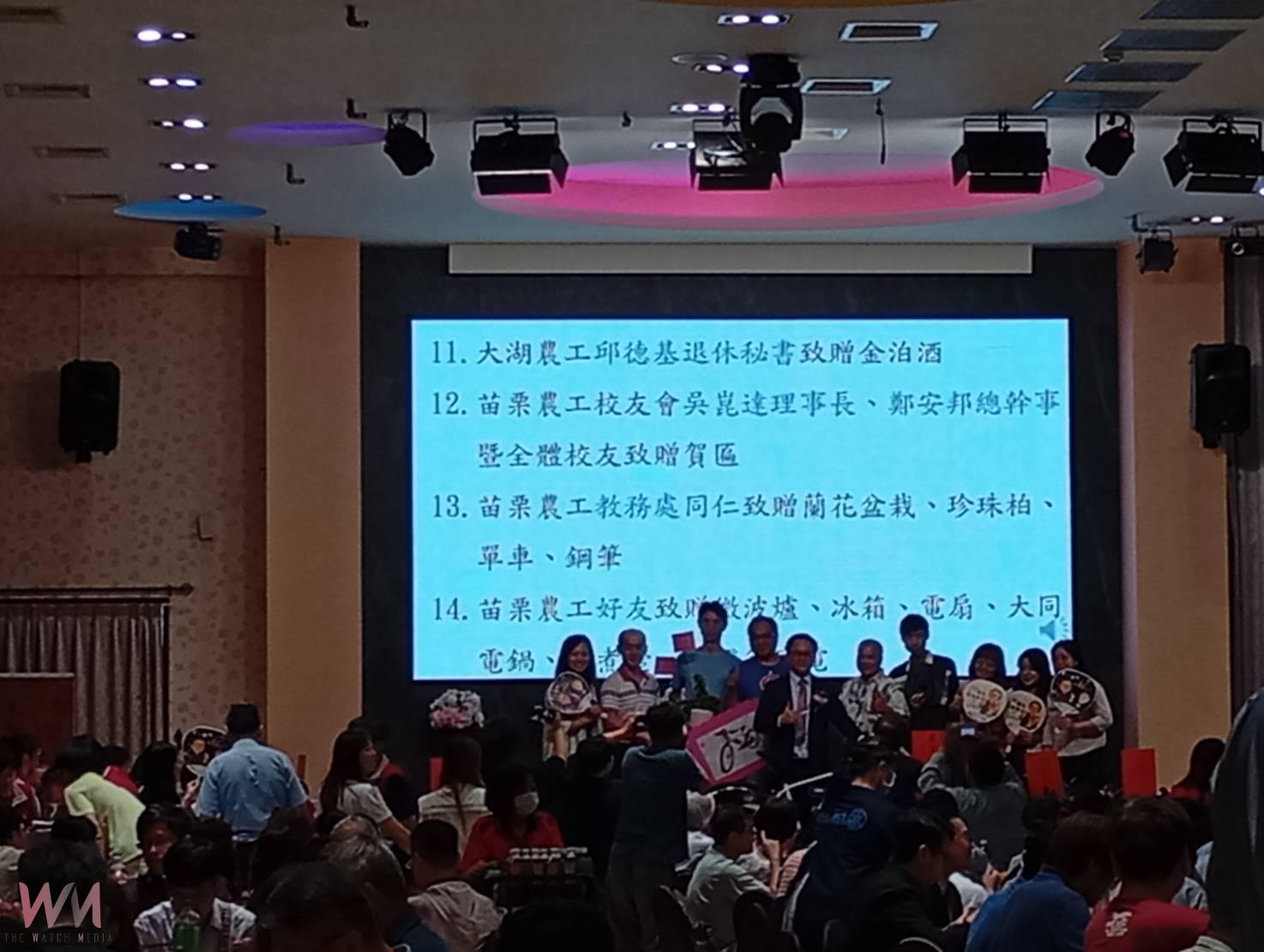 北港農工新任校長林孟郁就職 開啟技職教育新篇章 - https://www.watchmedia01.com