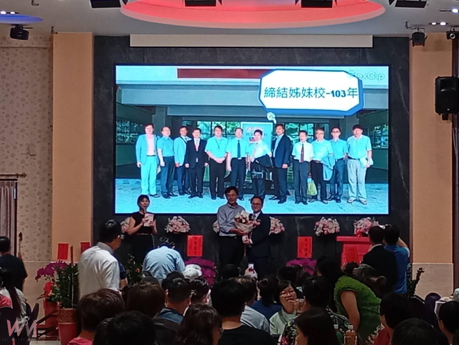 北港農工新任校長林孟郁就職 開啟技職教育新篇章 - https://www.watchmedia01.com