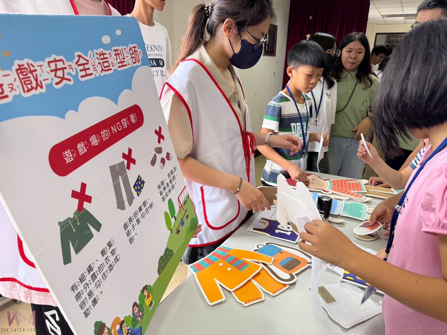 (有影片)/彰化家扶暑期課輔強化兒童安全教育 生活技能實作學自保 - https://www.watchmedia01.com