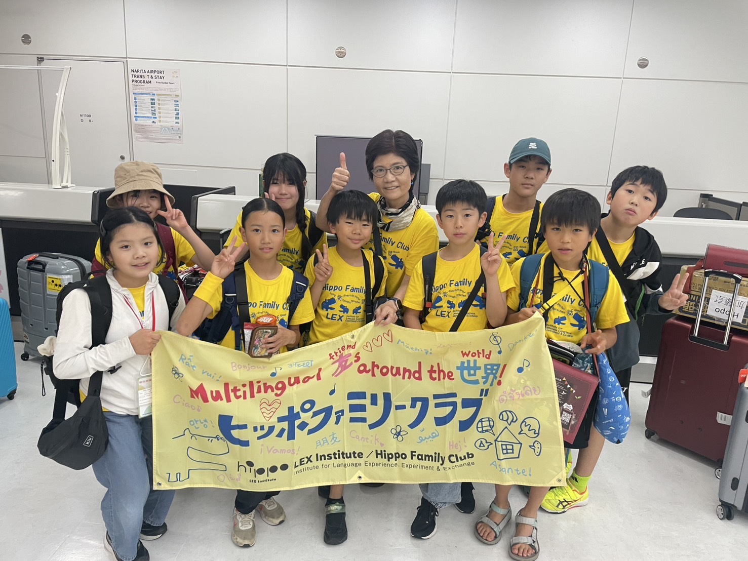 日本中學生走進彰化家庭 體驗台灣人情味與生活文化 - https://www.watchmedia01.com