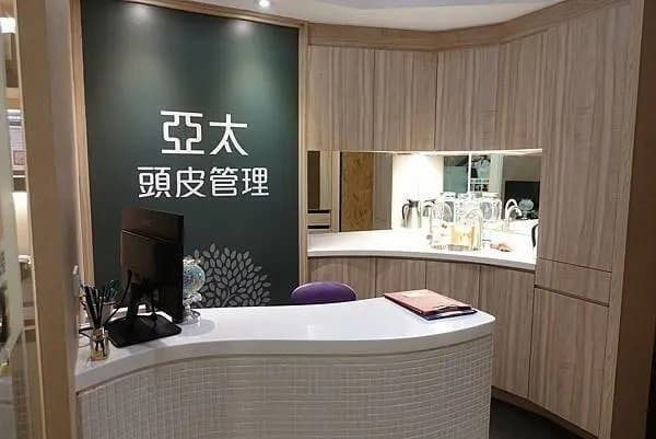 (圖/東雅髮藝神采名店-亞太頭皮管理)