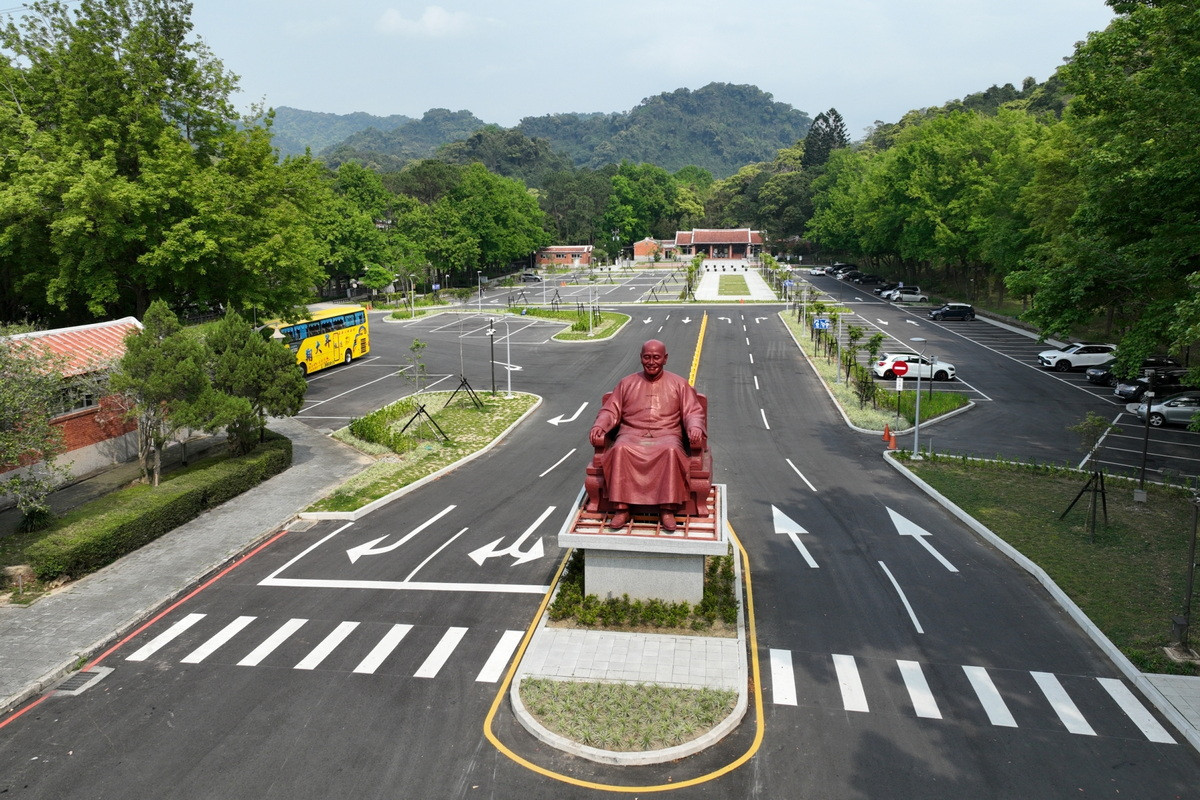 慈湖園區停車場、雕塑公園及慈湖營區(慈湖陵寢)均維持正常營運。