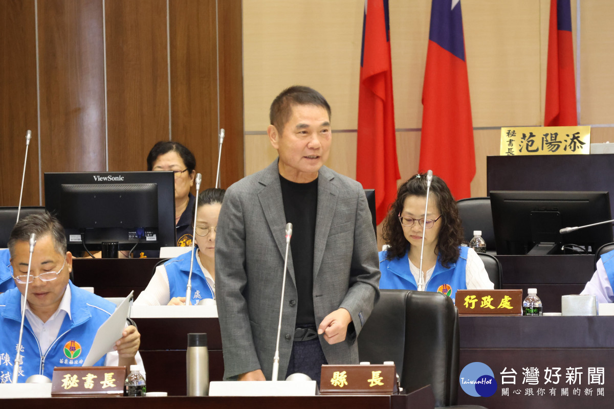 苗縣議會臨時會聚焦補助款　縣長、議員爭取鄉親福利
