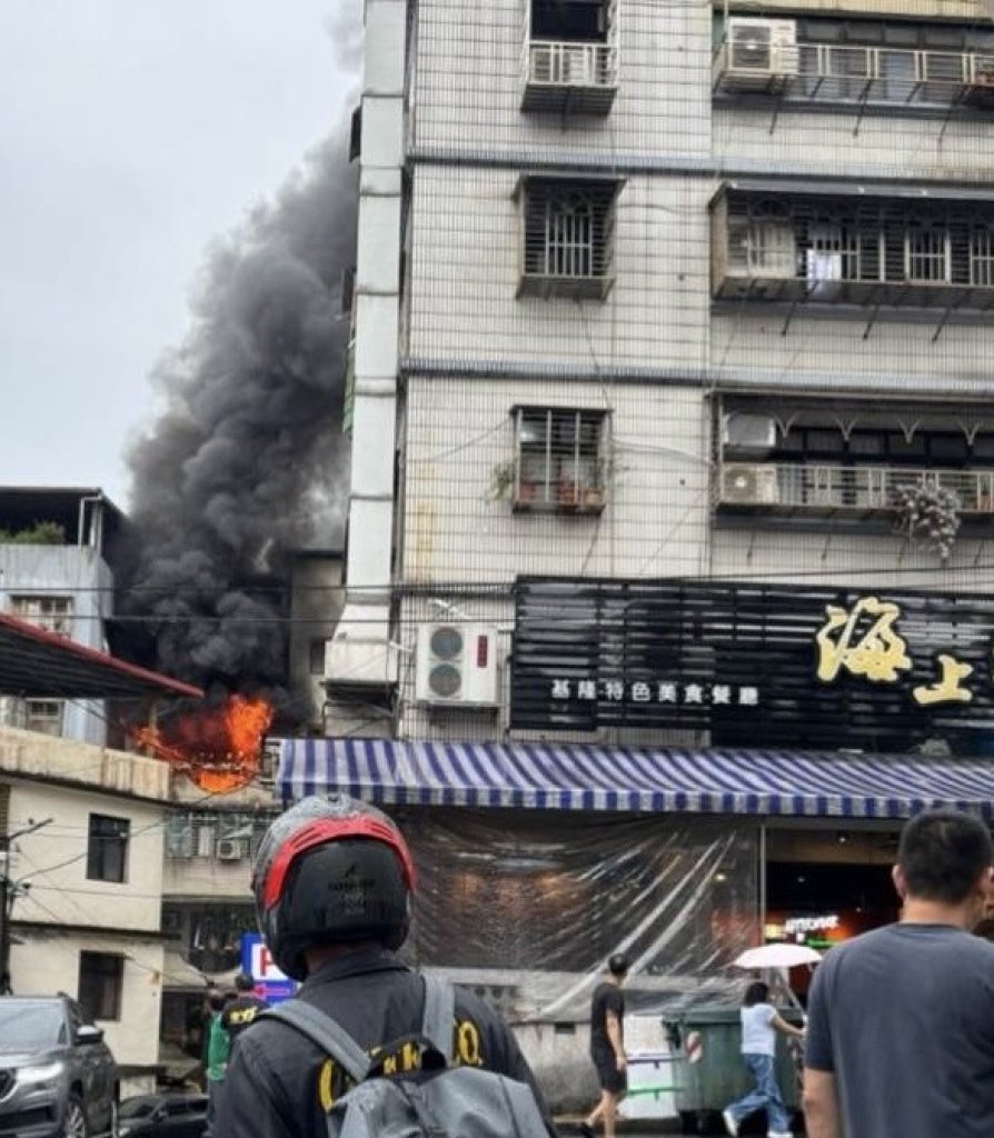 基隆死亡火警!- 公寓大樓失火1名男子受困3樓陽台喪命