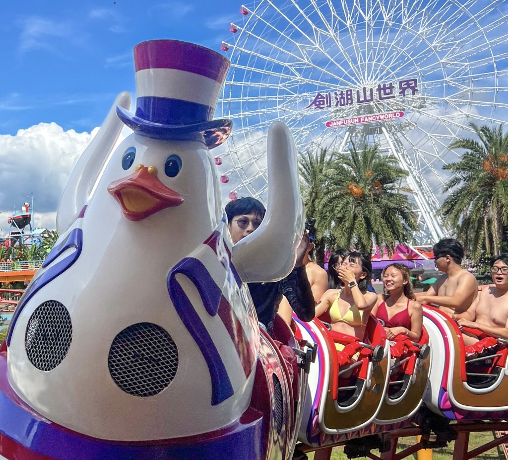 劍湖山世界暑假最強檔!水陸雙樂園一票到底、五星住宿只要2599元起