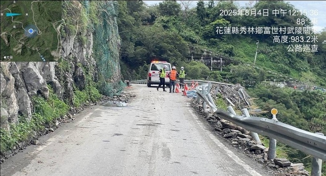 中橫公路交管人員 不幸遭落石奪命!