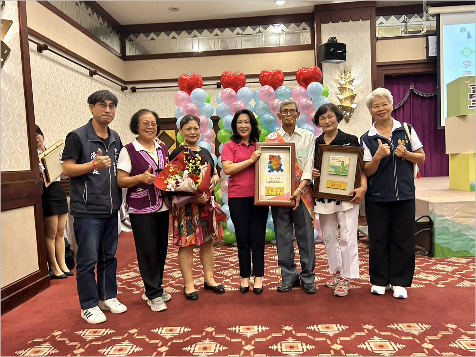 臺東縣府表揚20位模範父親 饒慶鈴感謝父愛無私付出