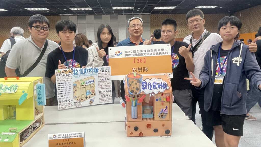 ▲國立員林崇實高級工業職業學校在「第22屆全國技術型高中學生團隊創造力培訓與競賽」中再創佳績,旗下兩支學生隊伍「對對隊」與「多多D類隊」分別勇奪全國第二與第三名。(崇實高工提供)