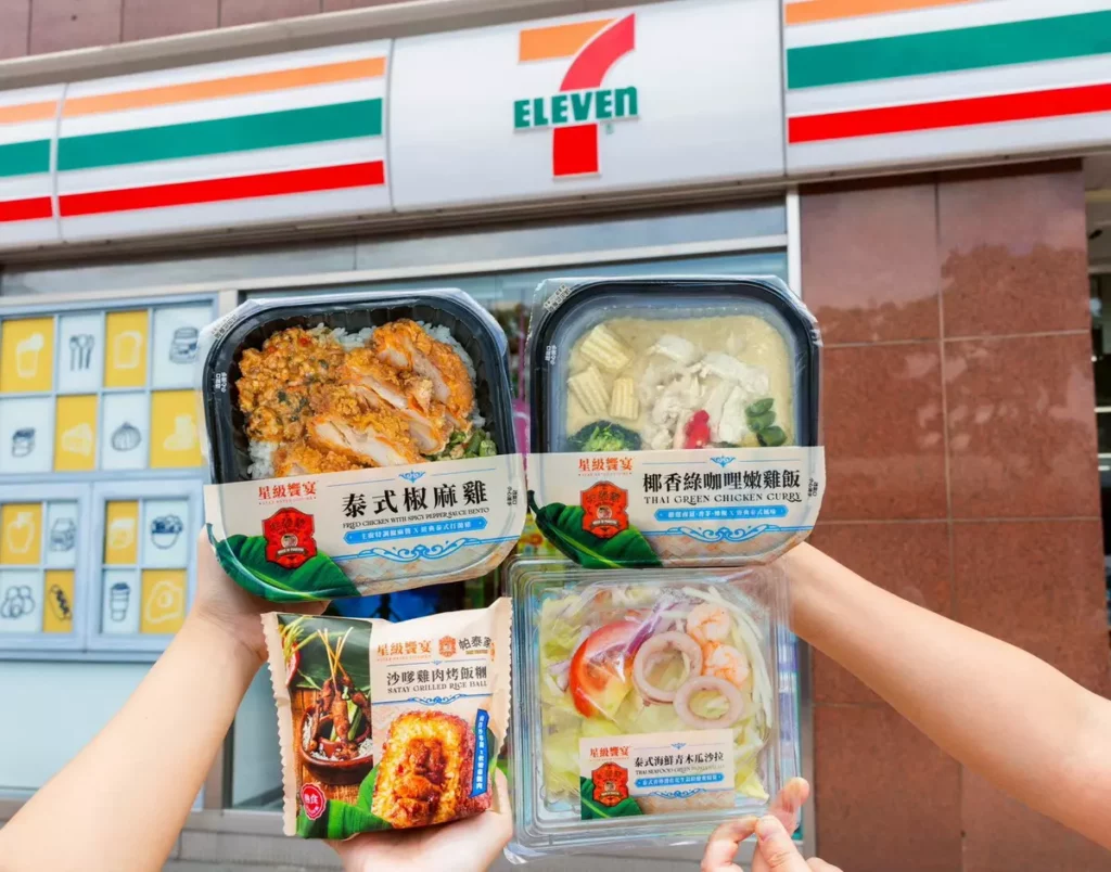 炎炎夏日來臨7-ELEVEN帶來刺激味蕾的泰式美食和沁涼消暑的酸甜系飲品！自即日起7-ELEVEN「星級饗宴」與來自泰國曼谷連續六年榮獲《米其林曼谷指南》必比登推介泰式餐廳「帕泰家」聯名合作全新打造4款鮮食菜單！