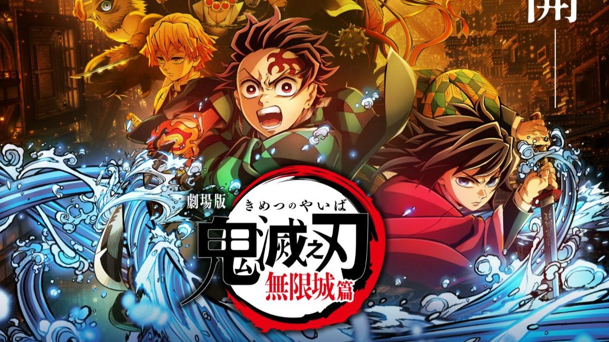 《劇場版「鬼滅之刃」無限城篇 第一章 猗窩座再襲》在日本已賣破176億日圓。(圖/木棉花提供)