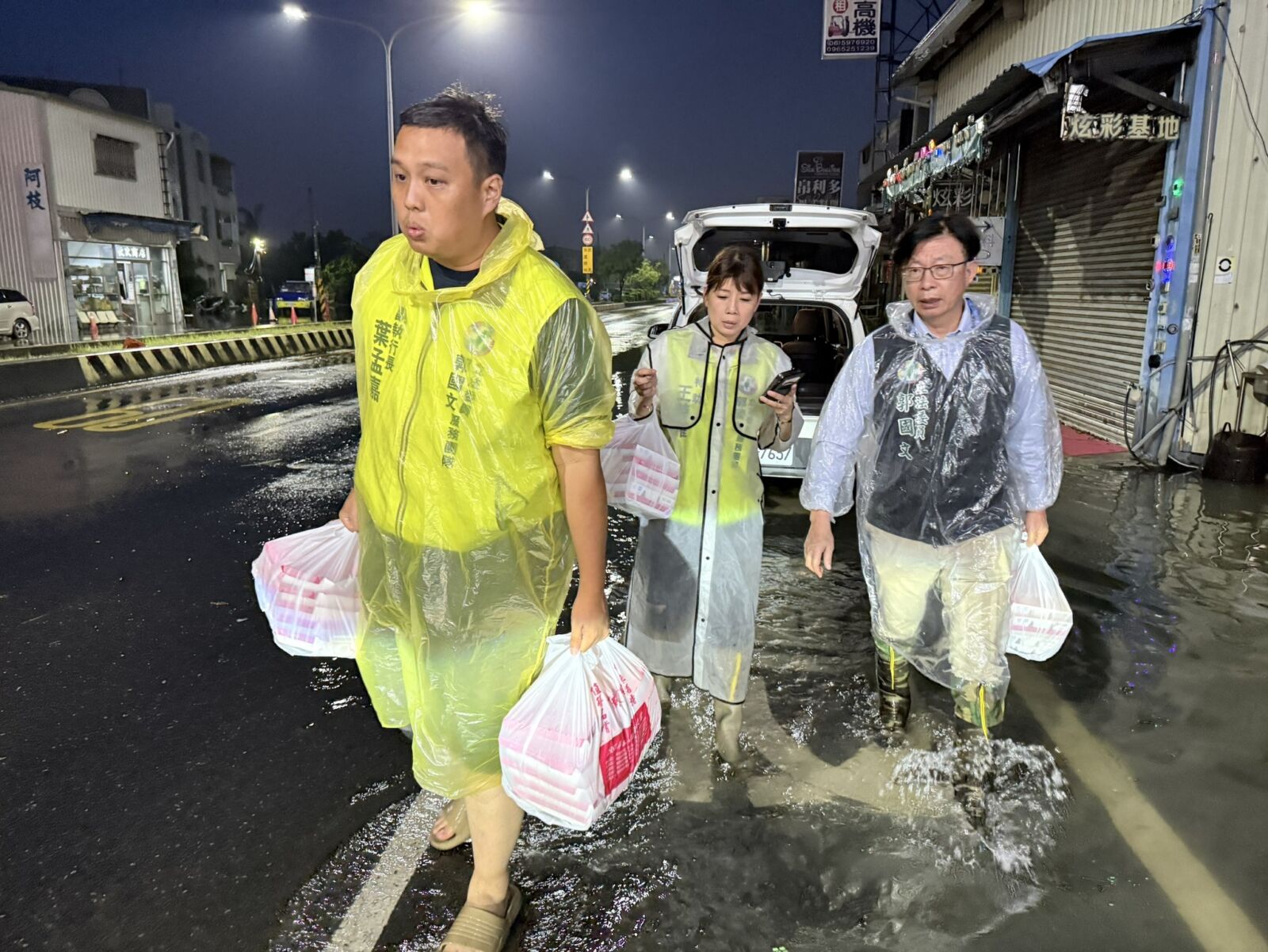 轟在野黨「別再下政治口水雨」 郭國文:行政院本週將提出重建特別條例 222 轟在野黨「別再下政治口水雨」 郭國文:行政院本週將提出重建特別條例 221