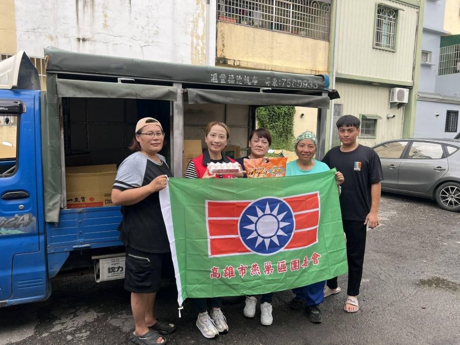 救國團結合社團暖援災區 展現民間公益力量