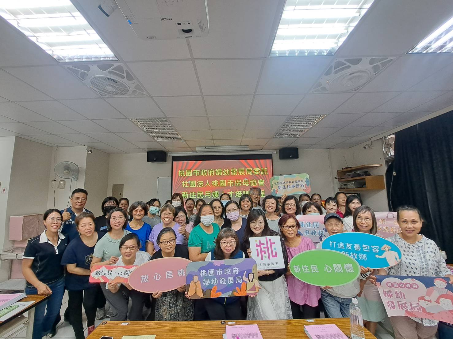 桃園婦幼局月嫂培訓班吸引新住民參加 提供多元孕產照護環境 158412 0