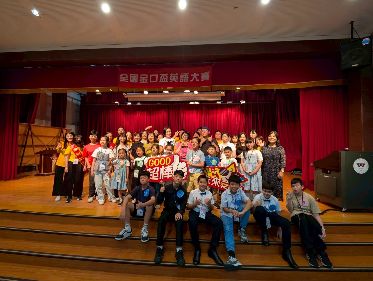 2025年「全國金口盃英語口說比賽」是台灣首場採AI與真人雙重評審的比賽，學生踴躍參加。(圖／易晨智能)