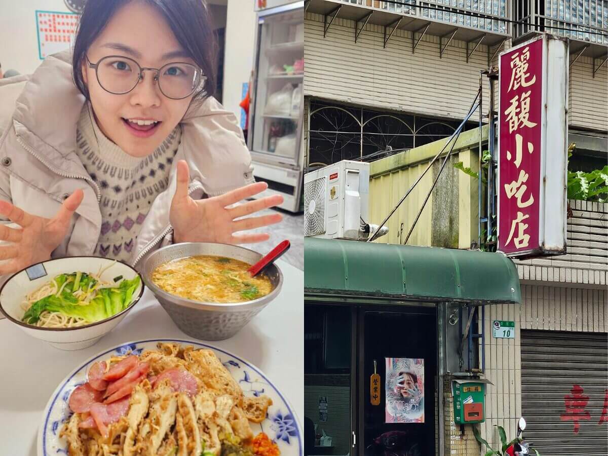 500元帶你在六張犁從早吃到晚!在地人激推的五間必吃美食