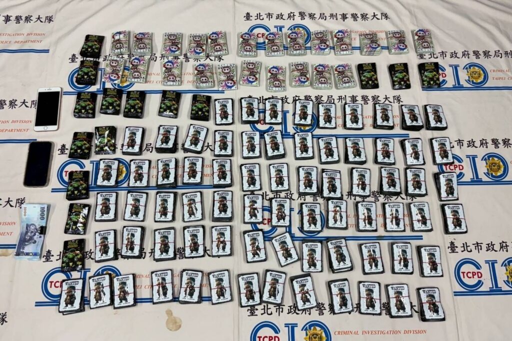 網路販毒無弗屆 遭警逮捕千包毒咖啡 2 MEITU 20250805 102549567
