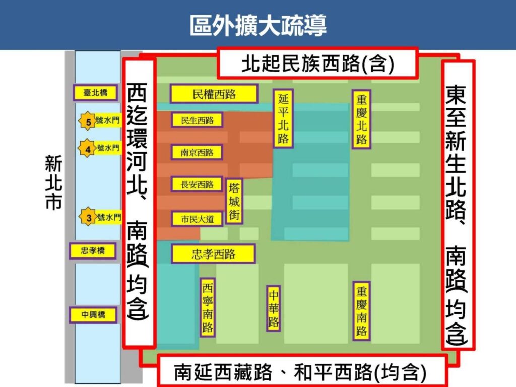 2025大稻埕夏日節 首場煙火秀實施交管措施 3 三 7