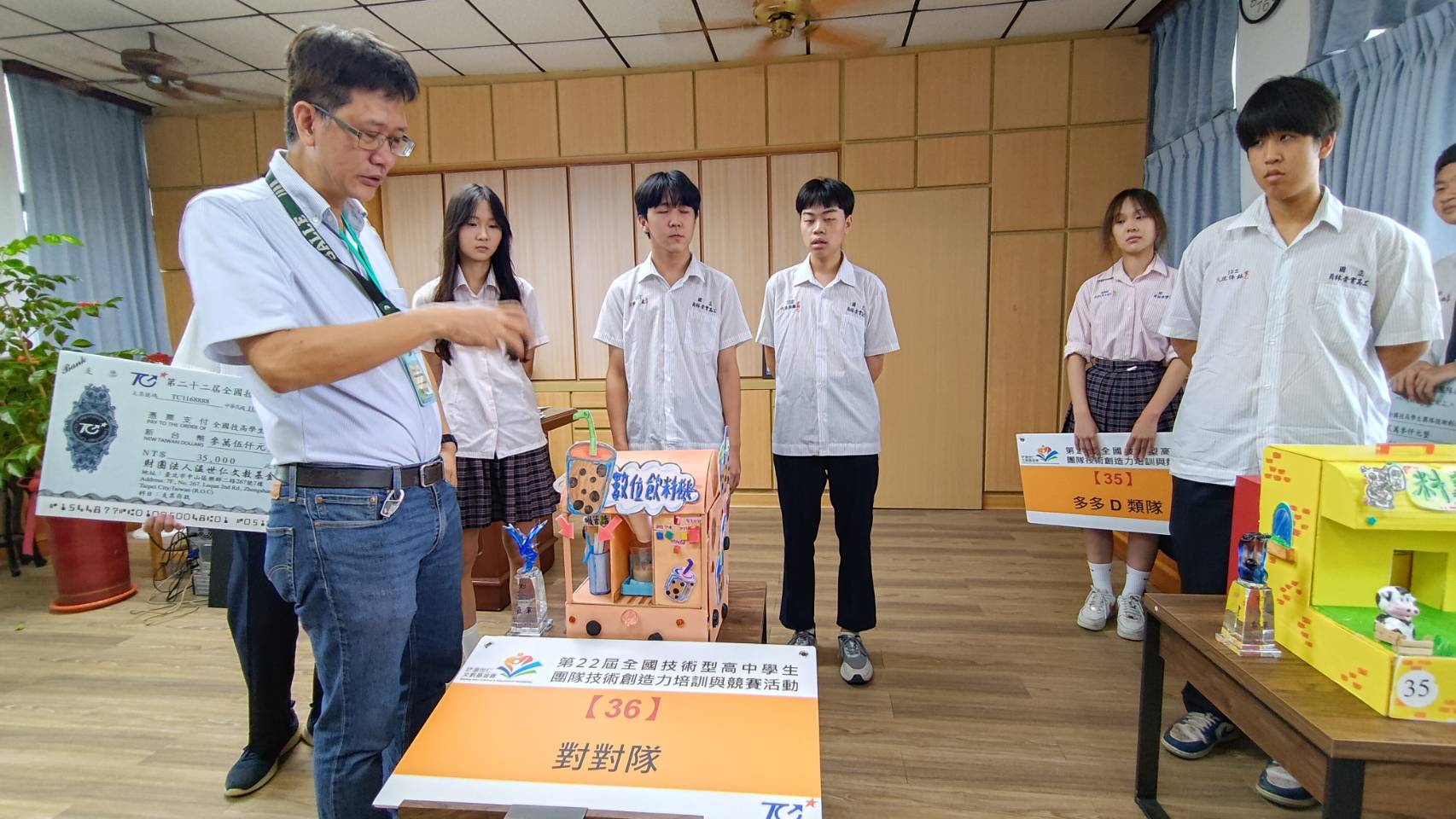 崇實高工勇奪全國技職創造力競賽第二、三名 展現創新實力 - https://www.watchmedia01.com