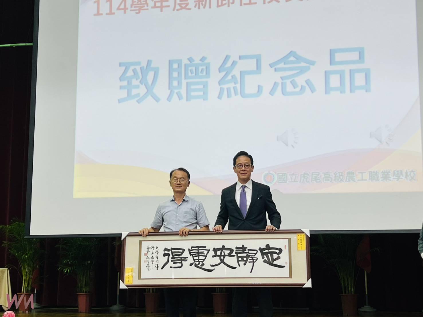 虎尾農工迎百年新章 張嘉惠成首位女校長接棒 - https://www.watchmedia01.com