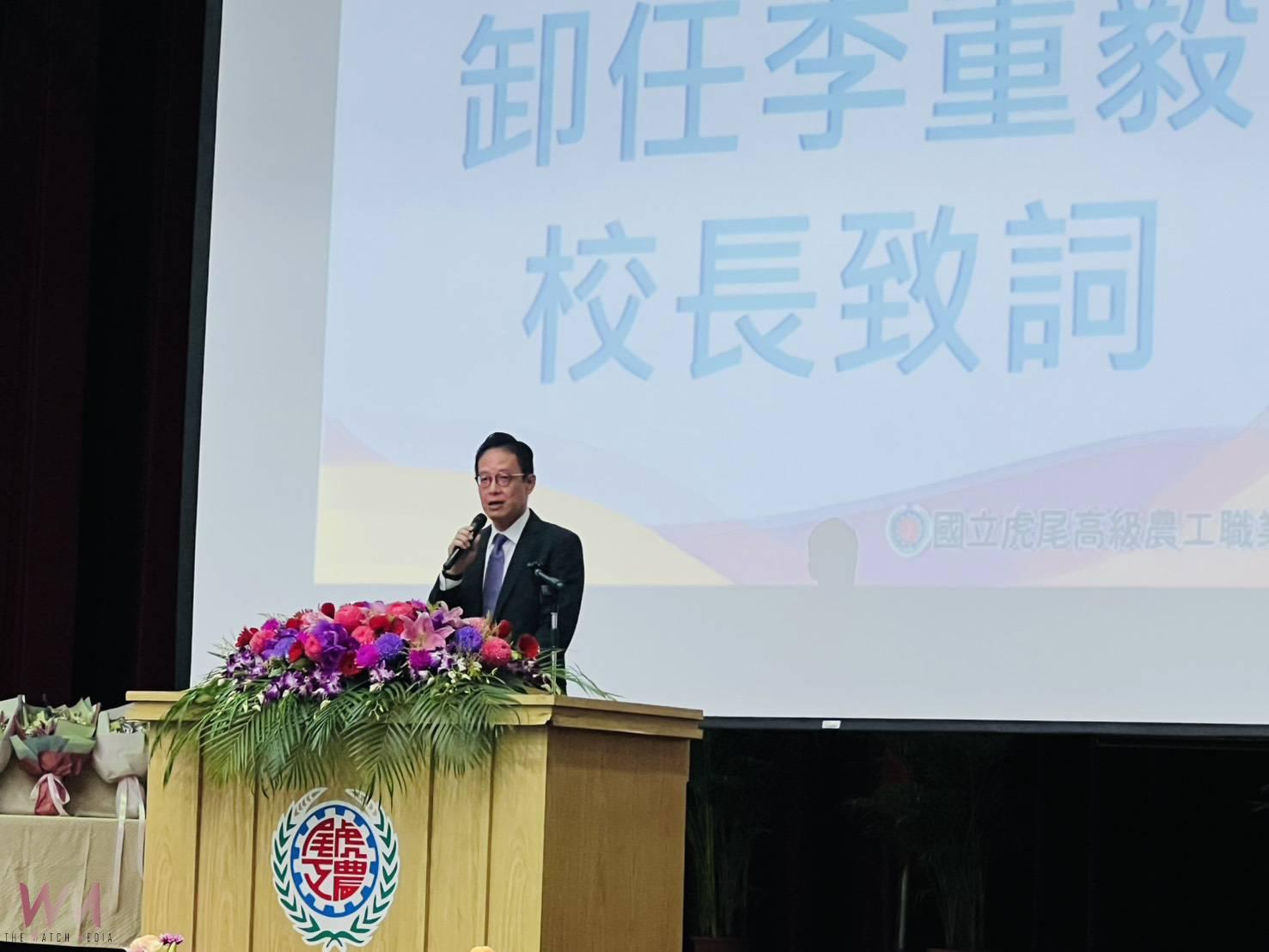 虎尾農工迎百年新章 張嘉惠成首位女校長接棒 - https://www.watchmedia01.com