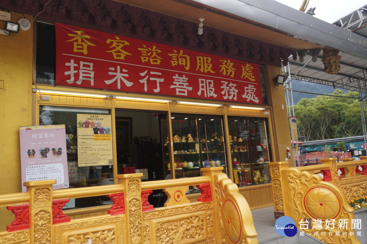 減碳有誘因,宮廟做得好還能加分。