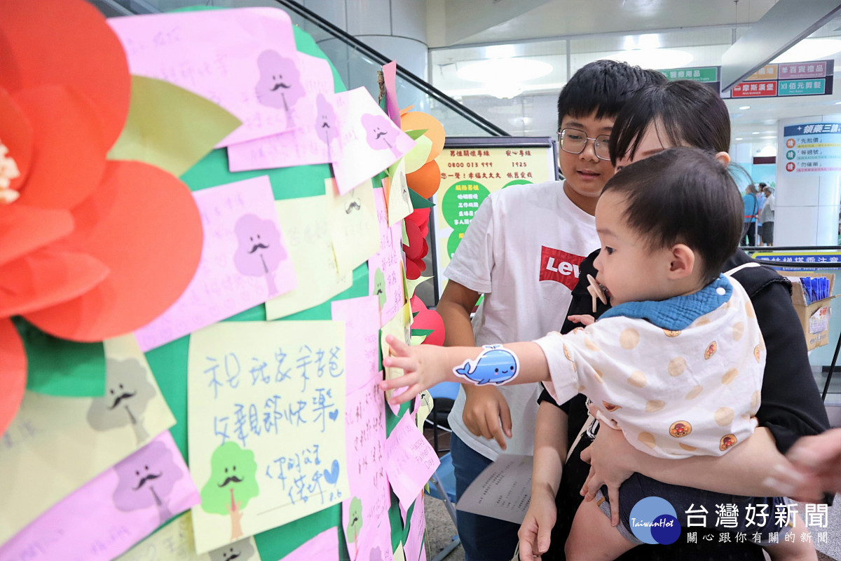 爸愛說出口 桃醫父親節傳遞溫暖關懷