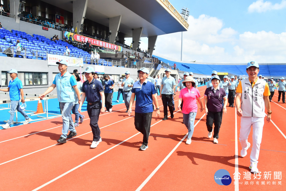 彰化縣縣民運動大會開幕 ,2,298位運動選手同場競技。圖/記者鄧富珍翻攝