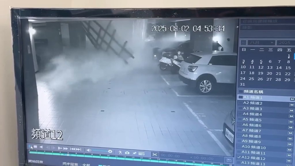 影/檔不住暴雨!華夏玻璃採光罩斷裂墜落停車場 中庭地上全是碎片