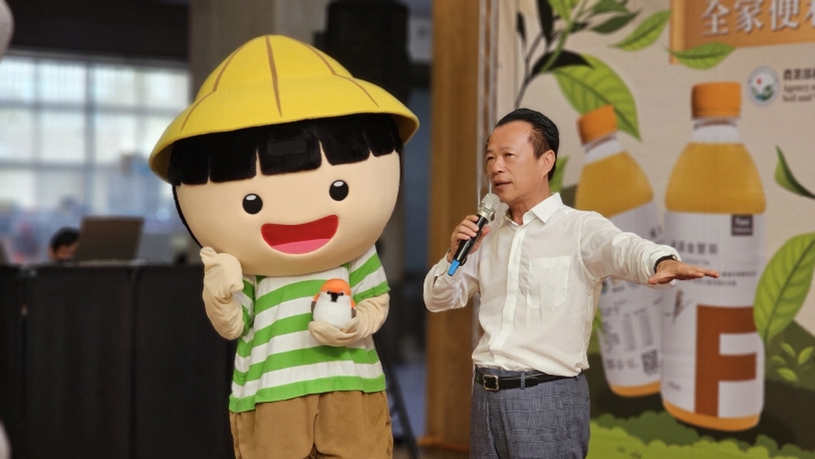 「山雀齊鳴.茶香共生」來自嘉義縣山林間的自然茶香 今起全家便利商店獨家販售