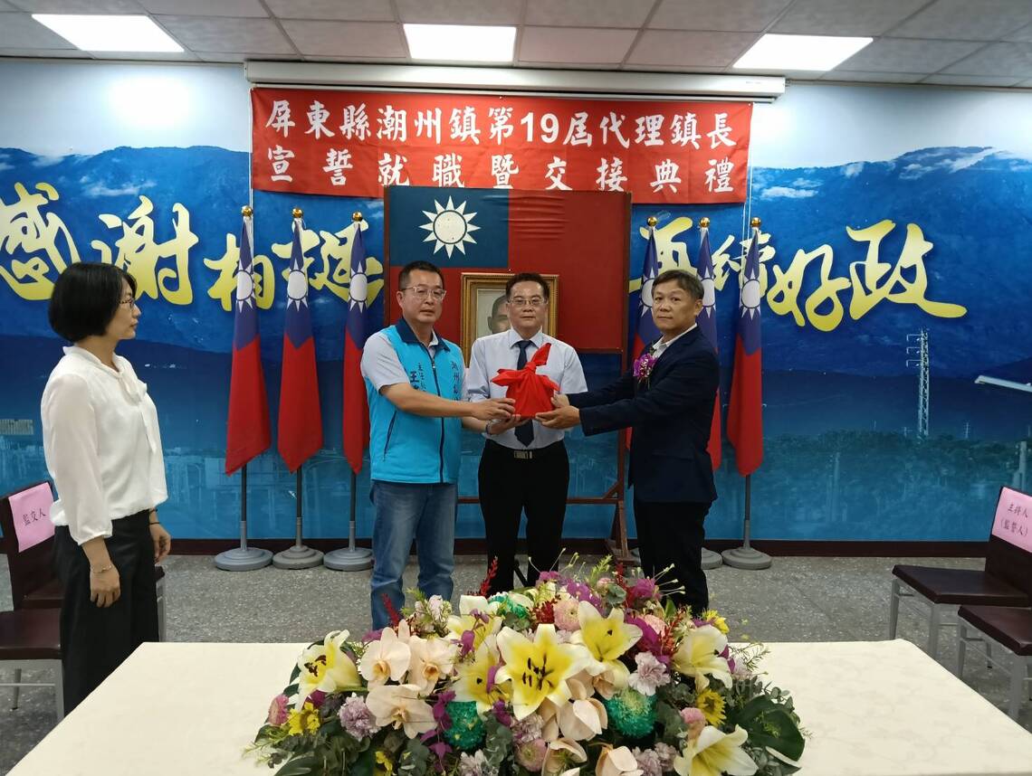 潮州鎮長停職 縣府派員代理