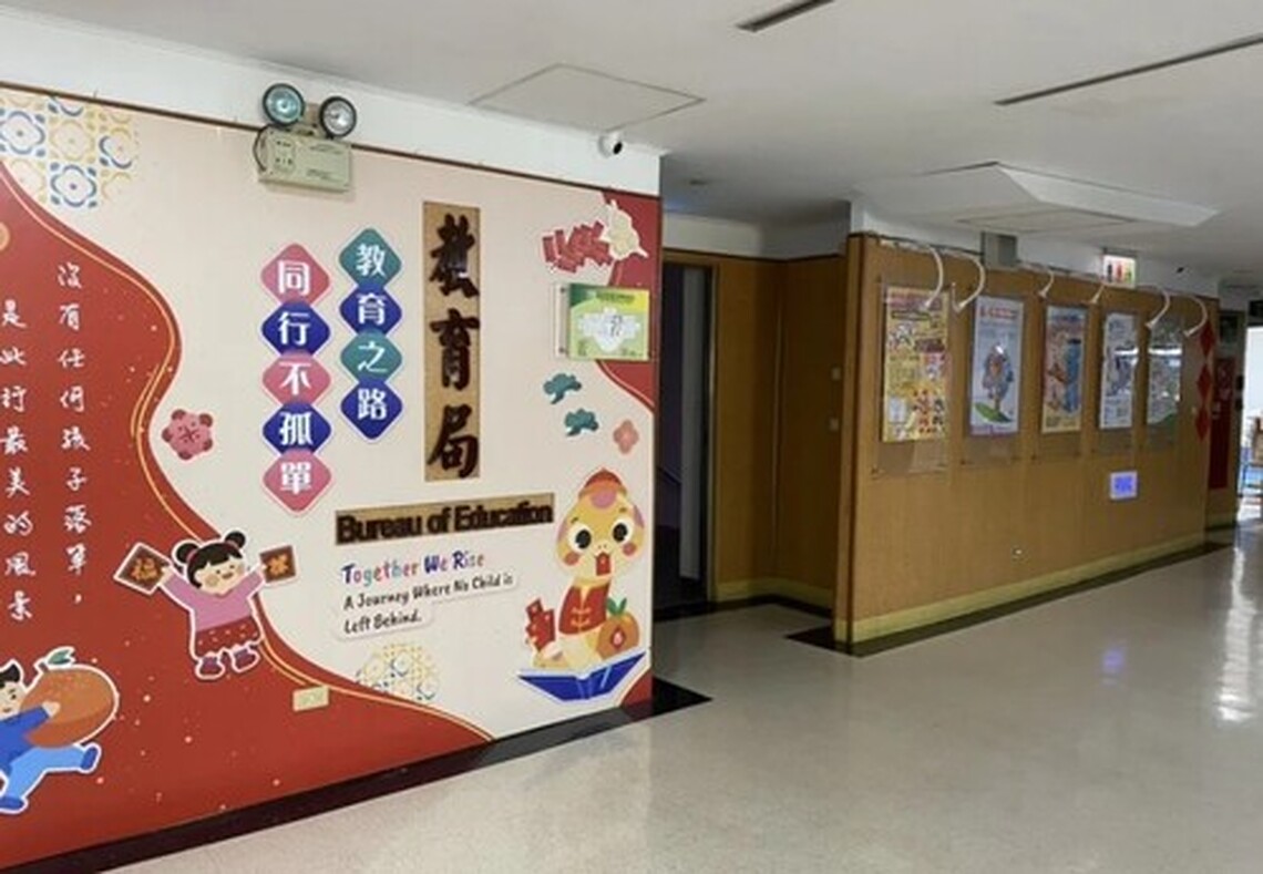 台南安平1私幼教保員虐童 教局認定終身禁教重罰60萬元