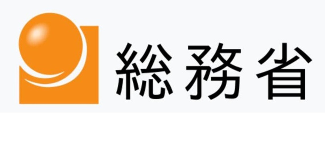 少子化危機惡化 日本連16年人口負成長