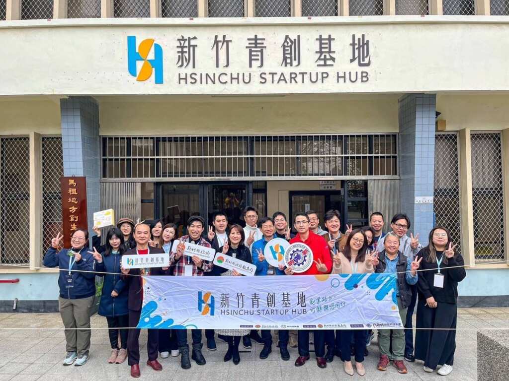 ▲新竹縣政府自110年8月成立新竹青創基地,成效卓著。