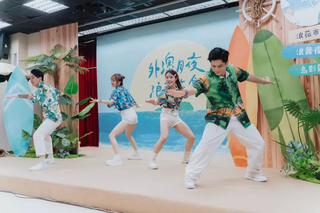 凡徒表演藝術團隊