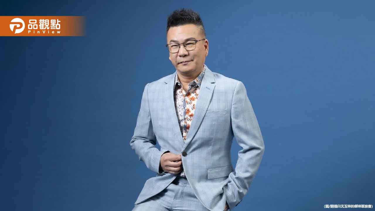 沈玉琳「家中病發」始末曝！1器官異常