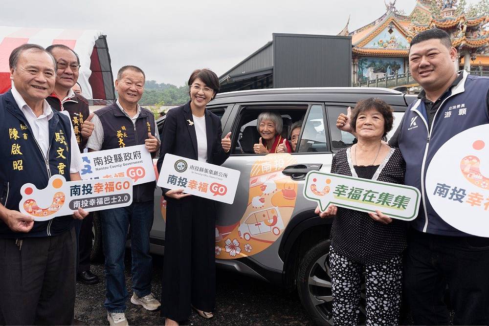 南投幸福巴士集集站免費乘車2個月　許淑華：拚明年底普及全縣13鄉鎮 243