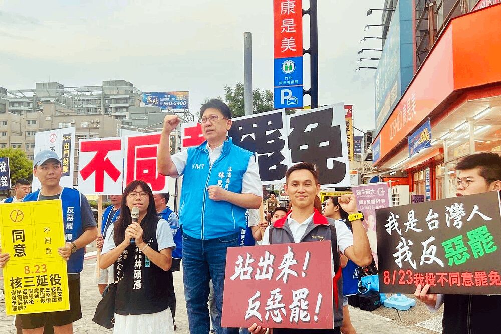 藍白青年新竹街頭挺林思銘 籲反惡罷拚公投、守住優質問政 243 照片來源:林思銘國會辦公室