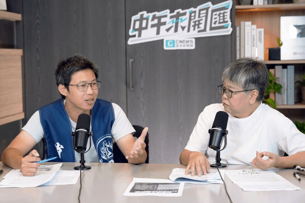 照片來源：CNEWS匯流新聞網資料照