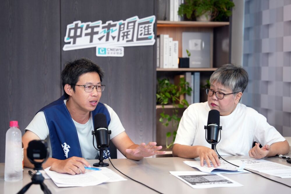 中午來開匯／消防法缺乏外部監督機制、職業醫學專業、球員兼裁判　陳弘樺盼納職安法保障 255