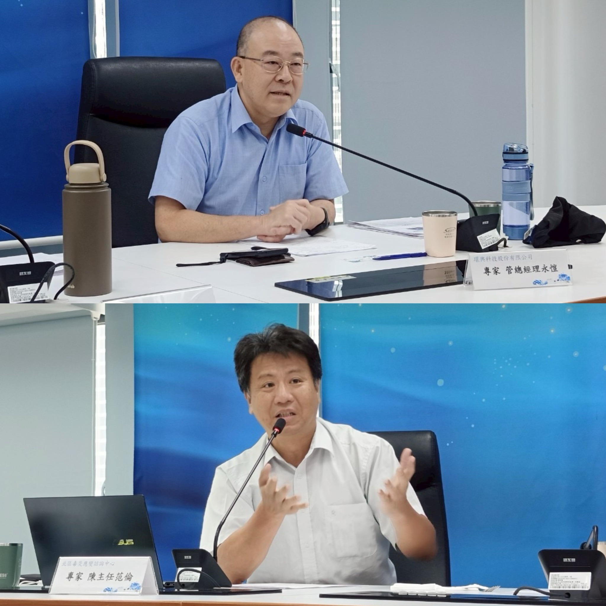 海保署舉辦海洋污染兵棋推演 強化跨機關應變量能 E72C61CB 7402 46D8 B597 A663F8BE0331