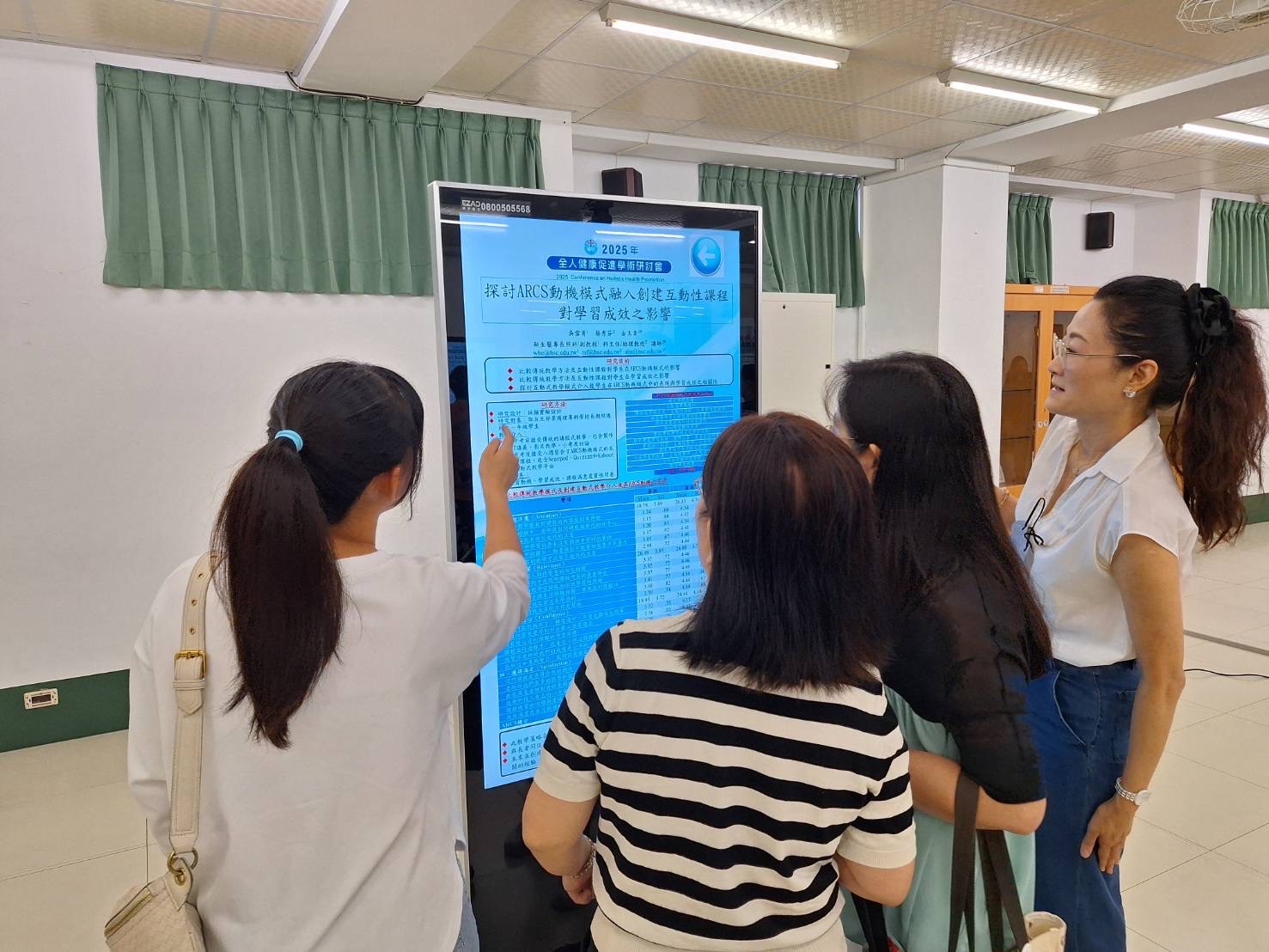 新生醫專研討會邀專家分享經驗 聚焦高齡智慧科技提升照護品質 S 34685140